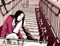 极速追踪海报