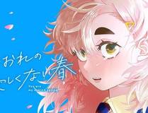 烈焰突击海报