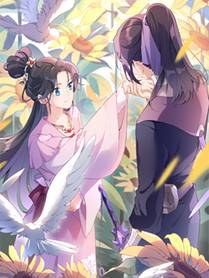 苏婉清明星头像