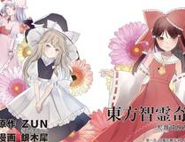《深海征途》剧情剧照